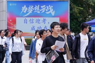 RB莱比锡声明：我们同意并支持欧洲俱乐部协会和欧足联的声明